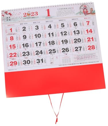 Lurrose Kaninchenkalender Chinesischer Mondkalender Hängender Monatskalender Wandkalender Im Chinesischen Stil Papierkalender Für Zuhause Heimdekoration