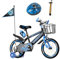 Habib Gruppe Kinderfahrrad Jungenfahrrad 12 Zoll ab 3 Jahre – mit LED Stützrädern, Korb, Klingel & GRATIS Helm & Pumpe, Vorderradbremse (Blau)