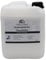 JOWO-CHEMIE Kiesbinder (5L) Kiesverfestiger Bindemittel für Kies/Schotter Aller Art Mulchbinder Gartenbahn Steinweg (5L)