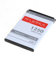 Mobilfunk Krause - Akku Maxximus für Nokia 2220 Slide 1250mAh Li-Ionen (BL-4C)
