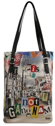 DOGO Vegane Damen Schultertaschen Umhängetaschen Tall Bag - Not Gangnam