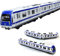 Zug Modell, 4pcs Auto Set Legierung Stadtbahn U-Bahn Zug Modell, 1/64 Skala Legierung U-Bahn/Auto Modell, blau Whitede