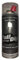 FullDip fld0016 Vinyle Liquide, Rouge Carmin, 400 ML