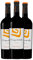 Lagar de Isilla Ribera del Duero Crianza 75 cl Vino tinto (Caja de 3 Botellas de 75 cl)