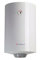 SCALDABAGNO ELETTRICO VERTICALE ARISTON CHAFFOTEAUX LT 50 MOD. CHX 50/2 2 ANNI