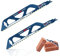 WDKXCN Lot de 2 lames de scie sabre alternative pour brique, béton, ciment et béton, lames de scie sabre professionnelles compatibles avec Bosch Dewalt