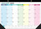 Kalender 2025 2026, A3 Großer Wandkalender 2025 Familienplaner Home Organizer, 18 Monate 2025 Kalender Monat zur Ansicht, 2025 2026 Wandkalender von Jan 2025-Jun.2026 mit Farbaufklebern, 12x17“