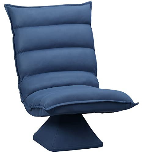 HOMCOM Faultier-Bodensessel, 360° drehbar, mit Rückenlehne, gepolstertes Design – Bezug aus Mikrofaserstoff, Blau