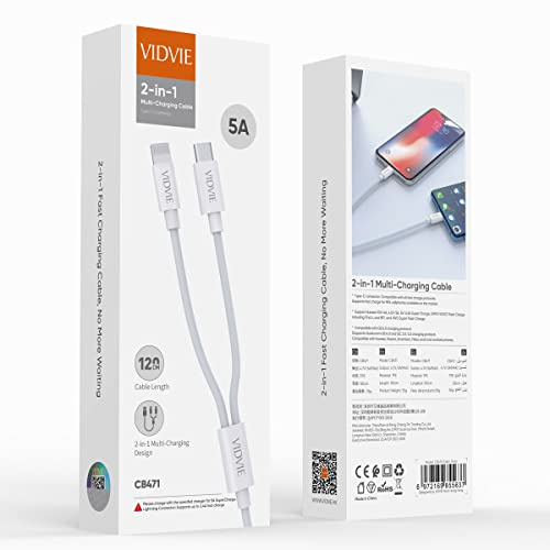 2-in-1 Multi-Charging Cable, USB-A to USB-C and Lightning, 5A Fast Charging, TPE Material, White, 120cm CB471-WHT