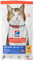 Hills Pet Nutrition S.L. SP Feline Mature 7 + Huhn 1,5 kg 604097 Hills 500 g