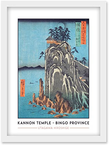 Wee Blue Coo Abuto, Kannon Temple Bingo Province Utagawa Hiroshige Japanese Woodblock Classic Collection Artwork Framed Wall Art Print A4