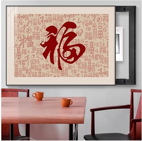 LXLZYXSF Electrical Meter Cover Panel Hide Paintings, Wall Hanging Distribution Box Decoration Lid for Restaurants Hotels Shops Office, Switch Box Masking Covering Lid(WxH-70x50cm(27.5x19.6in))