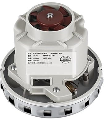 Fazvncv Motor de vacío industrial de alta potencia de 1200 W, motor de succión fuerte, adecuado para eficiencia