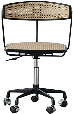 Suuim Ergonomic Office Chair Comforted Rattan Desk Chair Rotation Of Computer Chair For Home Office Executive Chairs