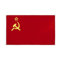 Bandera de la Unión Soviética, colores vivos y a prueba de decoloración, diseño de hoz y martillo, bandera nacional de poliéster de las repúblicas socialistas de la URSS para decoración patriótica de