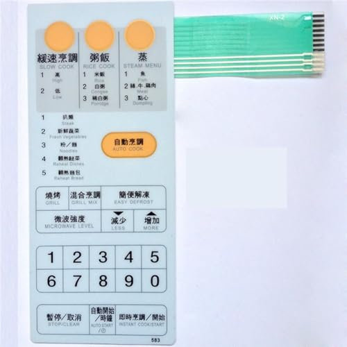 Pulsante a sfioramento del Pannello interruttori a Membrana di Ricambio for Interruttore del Forno a microonde Sharp R-6G65 R-583 R-6C65
