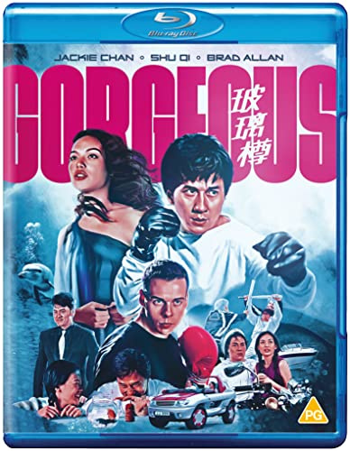88 Films