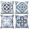 Hnmdmyi Kissenbezug Boho 40x40 4er Set, Blau und Gelb Retro Geometrisch Mandala Floral Dekorative Kissenbezüge Quadratisch Leinen Kissenhülle für Sofa Couch Bett Garten Outdoor Home Decor