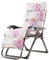 Klappstuhl Folding Zero Gravity Lounge Chair Wide Recliner for Outdoor Beach Patio Pool Porch Garden Deck Portable Chair Support200kg Sessel (Color : Pink)