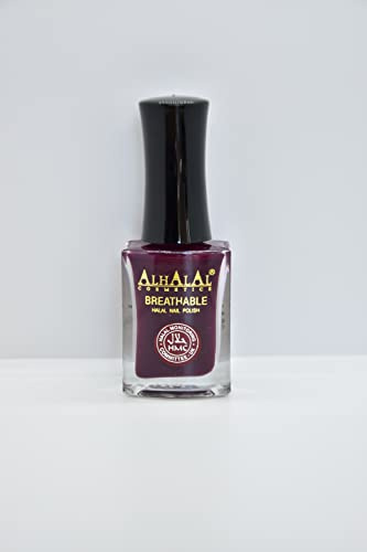 Halal Nail Polish - Nail Varnish Polish Soak Off Gel Nail Paint Art Polish - Water Permeable Red White Nail Enamel- Glossy Halal Gel Nail Polish Vegan and Cruelty-Free (Maroon)