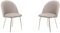 Chaise pour salle à manger ou bureau vintage en velours avec pieds en métal, lot de 2 pièces (jambes dorées, taupe matelassée)