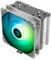 Thermalright Assassin King 120 SE ARGB CPU enfriador de aire, AK120 SE ARB, 5 Heatpipes, para AMD AM4/Intel 115X/1200/17XX, LGA1700