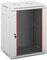 Fromm & Starck Star_DC.19.15.S_01 Netzwerkschrank 19 Zoll Serverschrank abschließbar 15 HE bis 60 kg grau Datenschrank