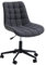 IDIMEX Drehstuhl Talia, höhenverstellbar, dunkelgrau meliert. Bequemer Bürosessel mit Wabenmuster, Sitzhöhe 42-52cm. Ideal für Büro & Schminktisch, Robustes Metallfußkreuz.
