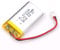3.7V 500mAh 612338 Lipo Battery Rechargeable Lithium Polymer Ion Battery Pack With JST Connector