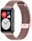 Bracelet pour Huawei Watch Fit/Fit New/Fit Special Edition, acier inoxydable de rechange en métal bracelet de montre réglable pour Huawei Fit Accessoires, Rose, Size L, Classique