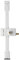 THIRARD - Serrure en Applique Horga à Tirage pour Porte d'Entrée Gauche - 3 Points - Porte de 1,65 à 2,25 m - Cylindre Transit2 Ø23 mm - Axe 55 mm - Coffre 140 x 88 mm - Blanc - 4 Clés Incluses