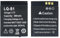 LQ S1 Smart Watch Battery, 380mAh 3.7v Compatible for Smart Watch DZ09 W8 Q18(2PCS)