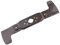 SECURA Messer (Wurf) kompatibel mit Florabest 46 BA/07 8102000 Serie A Rasenmäher