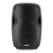SUBZERO SZS-P15A 15 Active PA Speaker with Digital Media Player