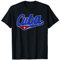 Asere Que Bola Cuban Havana Cuba Cuban Flag Shirt Baseball T-Shirt