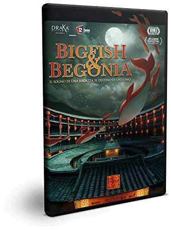 Dvd - Big Fish & Begonia (1 DVD)