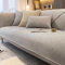 Sofa Überwurfdecke, Sofa Überzug, Sofabezug, Couchschoner, Überwurfdecken für Sofa, Hund Katze Sofa Überwurf, Couch Überzug L Form, Sofaschoner Rutschfest, Couch Bezüge, Himmelgrau, 90*160CM