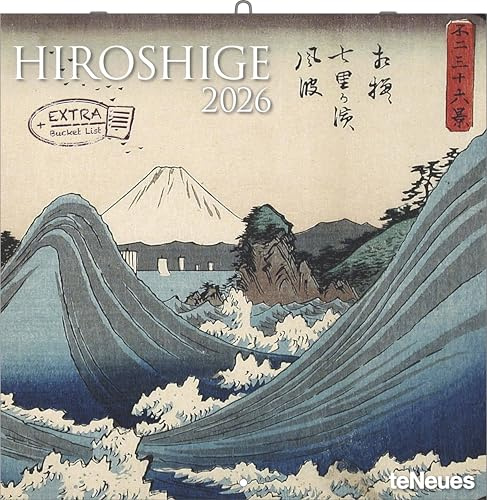 teNeues - Hiroshige 2026 – Kunst-Wandkalender 30x30 cm (30x60 cm geöffnet) | Broschürenkalender mit Farbholzschnitten für Hiroshige-Fans & Liebhaber japanischer Kunst