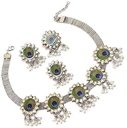 Indian Hawker Oxidierte Pfau Choker Halskette in deutsches Silber für Frauen Deutsches Silber nicht bekannt, Metall, nicht bekannt