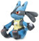Centro Pokémon: Lucario Sitting Cuties Felpa, 6 Pulgadas