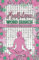 Word Search Mindfulness Puzzle Book: Calm your mind, sharpen your brain and centre yourself. For teens and adults