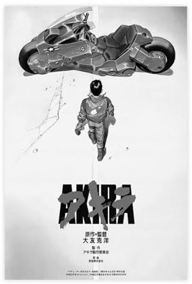 MAHWER Akira Filmposter V Leinwand Poster Wandkunst Dekor Druck Bild Gemälde für Wohnzimmer Schlafzimmer Dekoration ungerahmt 30 x 45 cm