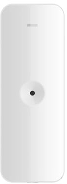 Hikvision DS-PDBG8-EG2-WE, professionelle Objektsicherheit
