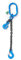 ELLERchain G100 1-Strang Anschlagkette 8mm / 2m - Ultra-Starke Kette mit Aufhängering, Verbindungsglied und Gabelkopfhaken - Güteklasse 10, nach EN 812-2