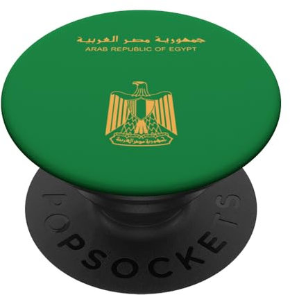 Ägyptischer Reisepass Stempel Tee Ägypten Reise Enthusiast Bekleidung PopSockets mit austauschbarem PopGrip