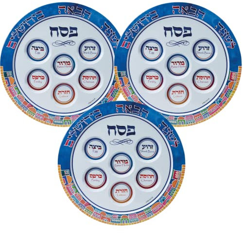 Rite Lite Juego de 3 platos de melamina con diseño de Jerusalén para Pascua, receta de pesaj, haggadá hebreo e inglesa, decoración tradicional judía festivo