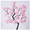 LED-Tisch-Bonsai-Baum-Lampe, USB-Baumlampe, Weihnachts-Schlafzimmer-Dekoration, Nachtlicht (Rosa 24 Lichter Rose)
