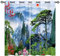 ANHOPE Natur Landschaft Berg Vogel Vorhänge mit Ösen Blickdichte Gardinen Thermo Vorhang Blackout Curtain Schlafzimmer Wohnzimmer Weich Verdunklungsvorhänge 2er Set H 175 x B 140 cm