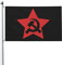 Bandiera dell'URSS con falce e martello 3x5 Ft Decorazione per esterni Banner Yard Flag con occhielli