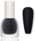 Virellay Schwarz Matt Nagellack Langanhaltender Schnelltrocknender, Schwarz Nagellack Matt Ohne UV Lampe für Frauen und Männer DIY, 10 ML